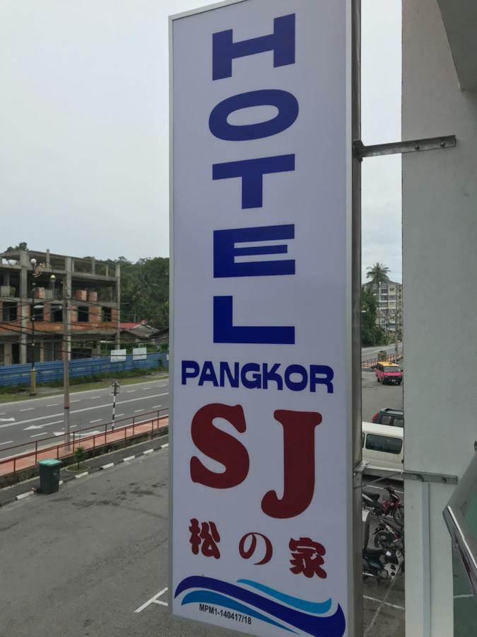 Hotel Pangkor Sj Pekan Pangkor Esterno foto